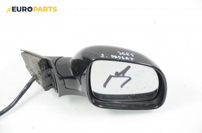 Огледало за Volkswagen Passat Sedan B5 (08.1996 - 12.2001), седан, позиция: дясна