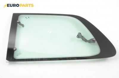 Фикс за Citroen Saxo Hatchback (02.1996 - 04.2004), 2+1 вр., позиция: задна, лява