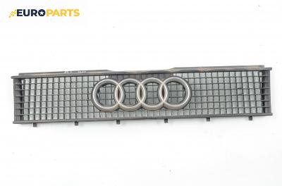 Решетка за Audi 80 Sedan B3 (06.1986 - 10.1991), седан