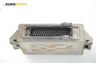 Компютър с контактен ключ и имобилайзер за Peugeot 106 II Hatchback (04.1996 - 05.2005) 1.4 i, 75 к.с., № IAW 1AP.81
