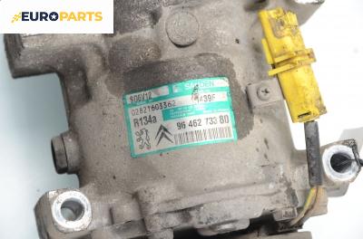 Компресор климатик за Citroen C3 Hatchback I (02.2002 - 11.2009) 1.4 16V HDi, 90 к.с., № 96 462 733 80