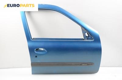 Врата за Renault Clio II Hatchback (09.1998 - 09.2005), седан, позиция: предна, дясна