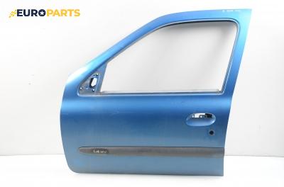 Врата за Renault Clio II Hatchback (09.1998 - 09.2005), седан, позиция: предна, лява