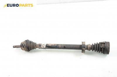 Полуоска за Volkswagen Passat Variant B3, B4 (02.1988 - 06.1997) 1.8, 90 к.с., позиция: дясна