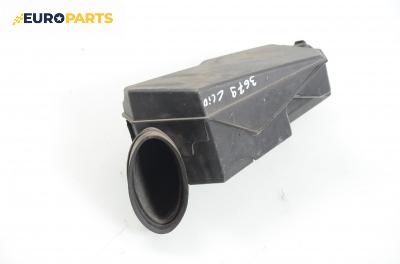 Компенсаторен съд въздух за Renault Clio II Hatchback (09.1998 - 09.2005) 1.4 16V (B/CB0L), 95 к.с.