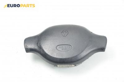 Airbag за Renault Clio II Hatchback (09.1998 - 09.2005), 2+1 вр.