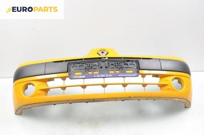 Предна броня за Renault Clio II Hatchback (09.1998 - 09.2005), седан, позиция: предна