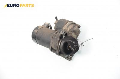 Стартер за Opel Tigra Coupe (07.1994 - 12.2000) 1.4 16V, 90 к.с.