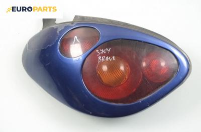 Стоп за Fiat Bravo I Coupe (1995-10-01 - 2001-10-01), позиция: лява