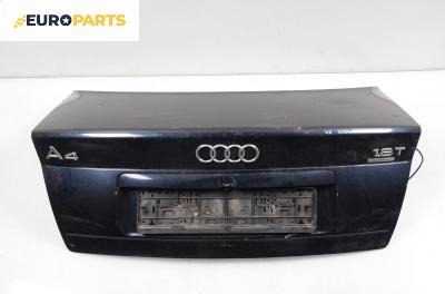 Заден капак за Audi A4 Sedan B5 (11.1994 - 09.2001), седан, позиция: задна