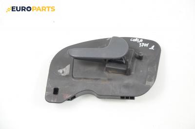 Вътрешна дръжка за Opel Corsa C Hatchback (09.2000 - 12.2009), 4+1 вр., хечбек, позиция: предна, дясна