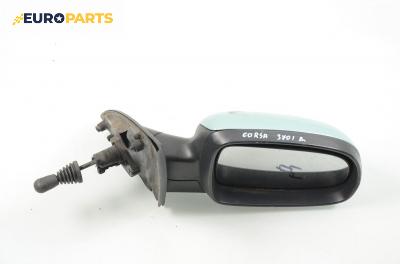 Огледало за Opel Corsa C Hatchback (09.2000 - 12.2009), 4+1 вр., хечбек, позиция: дясна