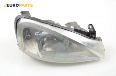 Фар за Opel Corsa C Hatchback (09.2000 - 12.2009), хечбек, позиция: дясна