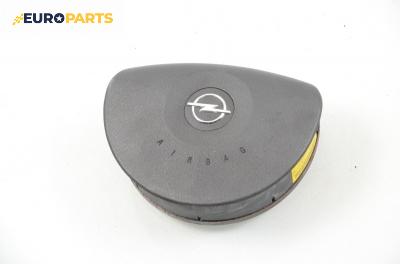 Airbag за Opel Corsa C Hatchback (09.2000 - 12.2009), 4+1 вр., хечбек