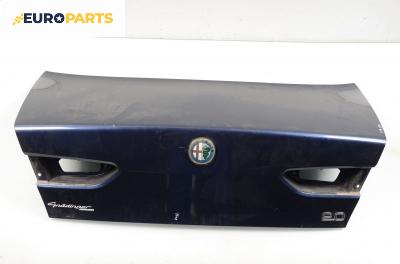 Заден капак за Alfa Romeo 156 Sedan (09.1997 - 09.2005), седан, позиция: задна