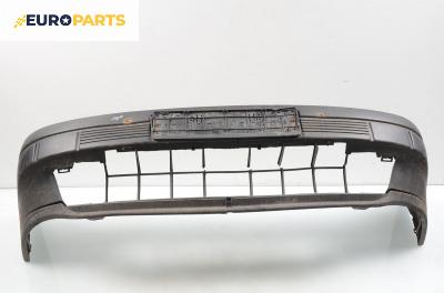 Предна броня за Volkswagen Passat Variant B3, B4 (02.1988 - 06.1997), комби, позиция: предна