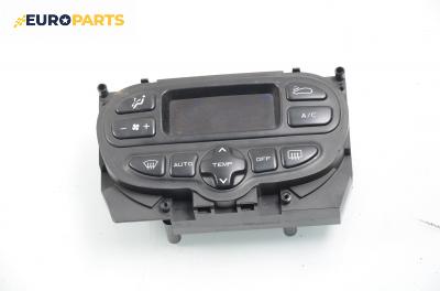 Панел климатроник за Citroen Xsara Picasso (09.1999 - 06.2012), № 96 314 105 XT