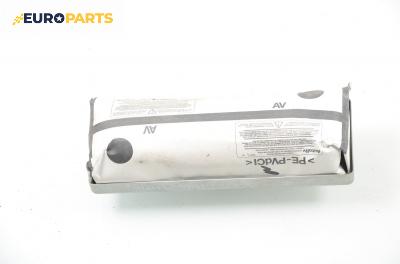 Airbag за Citroen Xsara Picasso (09.1999 - 06.2012)