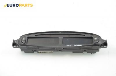 Километраж за Citroen Xsara Picasso (09.1999 - 06.2012) 2.0 HDi, 90 к.с.