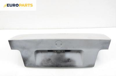 Заден капак за BMW 3 Series E36 Sedan (09.1990 - 02.1998), седан