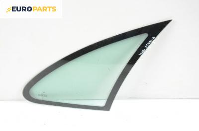 Фикс за Citroen Xsara Picasso (09.1999 - 06.2012), позиция: задна, дясна
