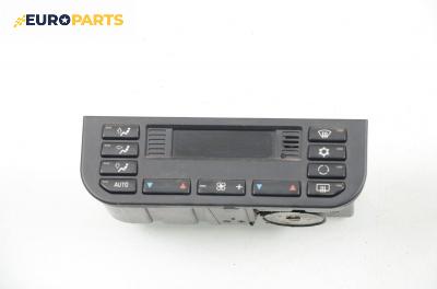 Панел климатроник за BMW 3 Series E36 Sedan (09.1990 - 02.1998)