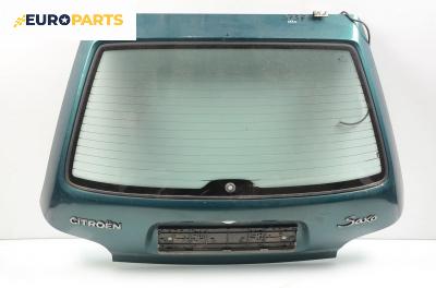 Заден капак за Citroen Saxo Hatchback (02.1996 - 04.2004), 2+1 вр.