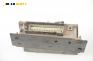 Компютър с контактен ключ за Peugeot 406 Sedan (08.1995 - 01.2005) 2.0 16V, 132 к.с., № Bosch 0 261 204 651