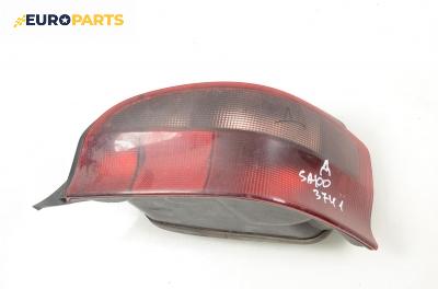 Стоп за Citroen Saxo Hatchback (02.1996 - 04.2004), позиция: дясна