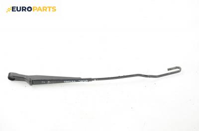 Рамо на чистачка за Volkswagen Passat Variant B3, B4 (02.1988 - 06.1997), позиция: дясна