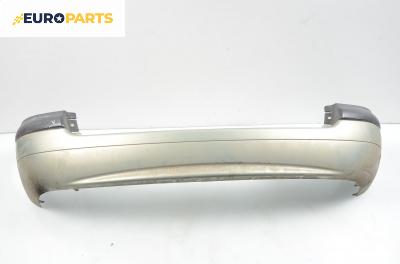 Задна броня за Renault Megane Scenic (10.1996 - 12.2001)