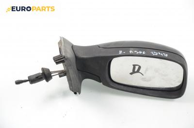 Огледало за Peugeot 306 Hatchback (01.1993 - 10.2003), 4+1 вр., хечбек, позиция: дясна