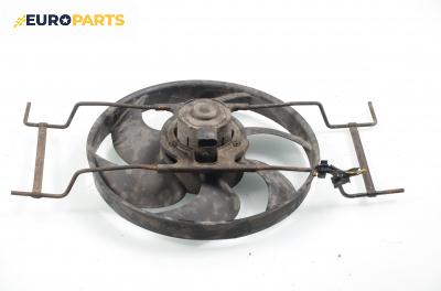 Перка охлаждане за Peugeot 306 Hatchback (01.1993 - 10.2003) 1.4, 75 к.с.