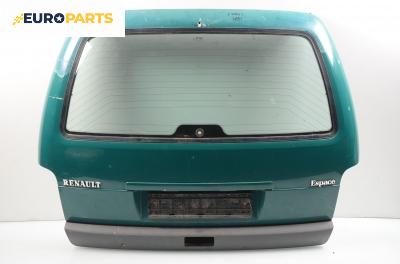 Заден капак за Renault Espace II Minivan (01.1991 - 12.1996)