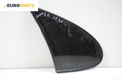 Фикс за Renault Megane Scenic (10.1996 - 12.2001), позиция: задна, лява