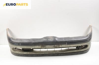 Предна броня за Renault Megane Scenic (10.1996 - 12.2001), позиция: предна