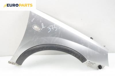 Калник за Opel Corsa C Hatchback (09.2000 - 12.2009), 2+1 вр., позиция: дясна