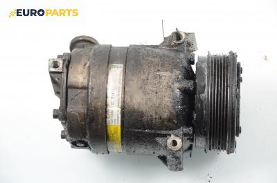 Компресор климатик за Opel Vectra B Estate (11.1996 - 07.2003) 2.0 DTI 16V, 101 к.с., № 1135302