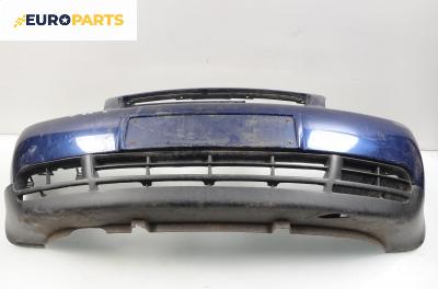 Предна броня за Audi A3 Hatchback I (09.1996 - 05.2003), позиция: предна