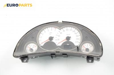 Километраж за Opel Corsa C Hatchback (09.2000 - 12.2009) 1.2, 75 к.с.