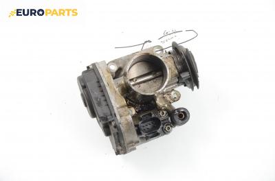 Дроселова клапа за Volkswagen Golf IV Hatchback (08.1997 - 06.2005) 1.4 16V, 75 к.с.