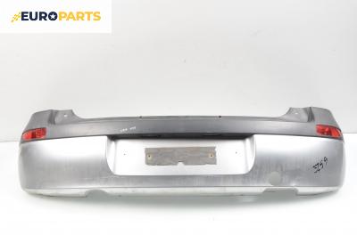 Задна броня за Opel Corsa C Hatchback (09.2000 - 12.2009)