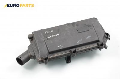 Филтърна кутия за Volkswagen Golf IV Hatchback (08.1997 - 06.2005) 1.4 16V