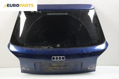 Заден капак за Audi A3 Hatchback I (09.1996 - 05.2003), 2+1 вр.