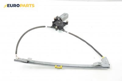 Машинка ел. стъкло за Renault Megane Scenic (10.1996 - 12.2001), позиция: предна, лява