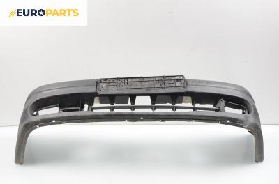 Предна броня за Renault Megane Scenic (10.1996 - 12.2001), позиция: предна