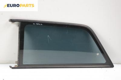 Фикс за Audi A3 Hatchback I (09.1996 - 05.2003), 2+1 вр., позиция: задна, лява