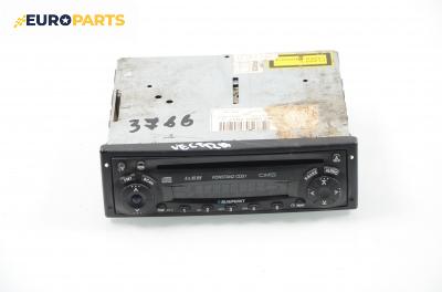 CD плеър за Opel Vectra B Hatchback (10.1995 - 07.2003), Blaupunkt