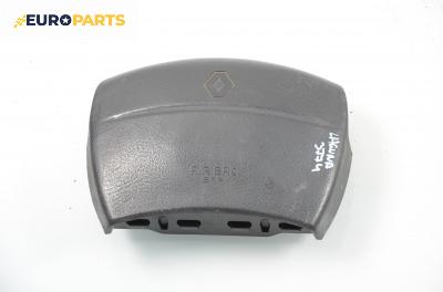 Airbag за Renault Laguna I Hatchback (11.1993 - 08.2002), хечбек