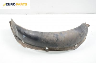 Подкалник за Renault Laguna I Hatchback (11.1993 - 08.2002), хечбек, позиция: предна, лява